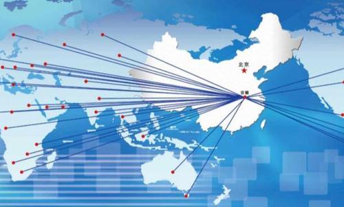 国际贸易和电子商务的区别与联系